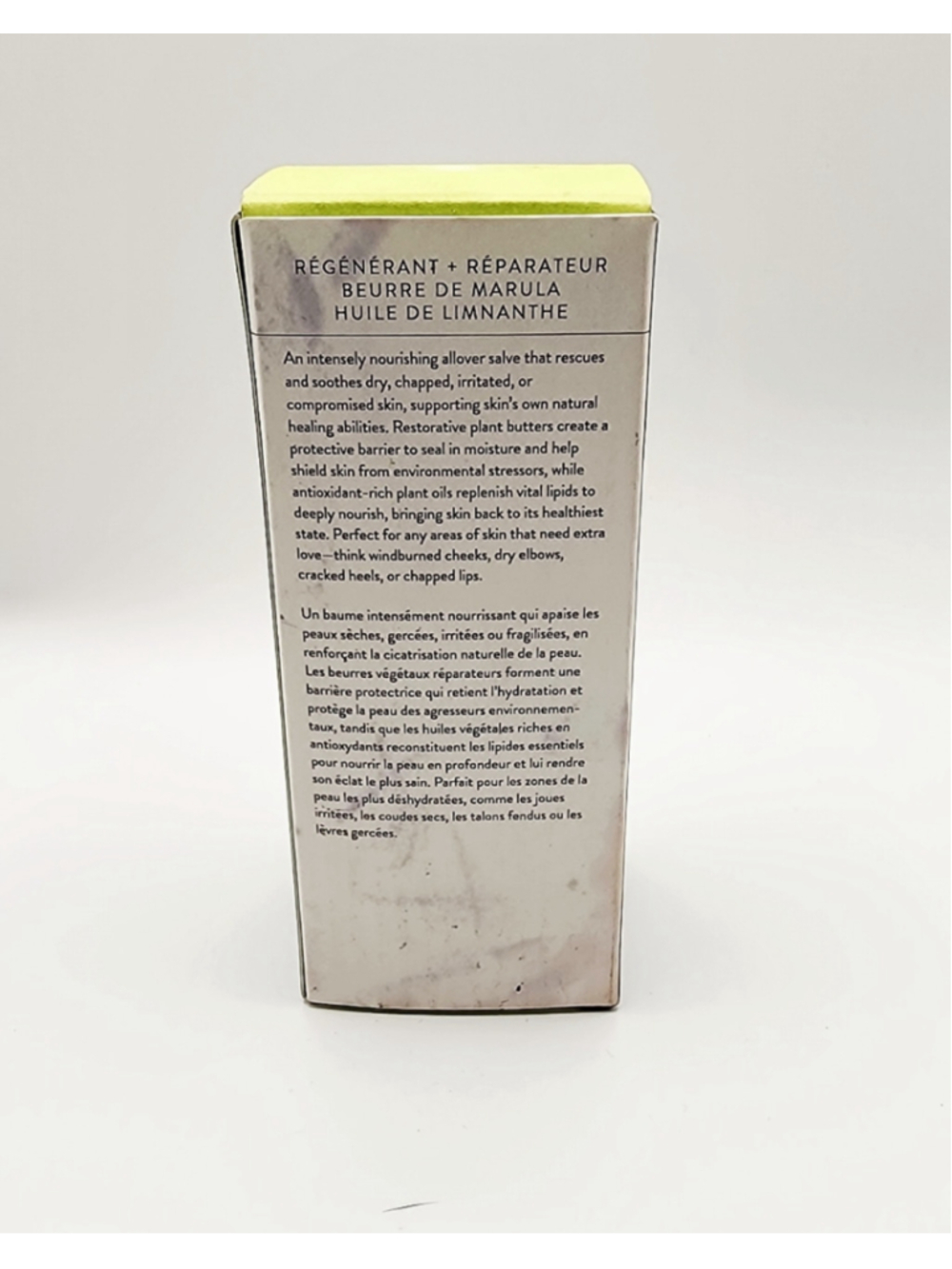 Drunk Elephant Wonderwild Miracle Butter 2 oz 60 mL New in Box - Picture 2 of 4